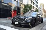 Mercedes-Benz S550 4Matic Coupe by VITT 2015 года